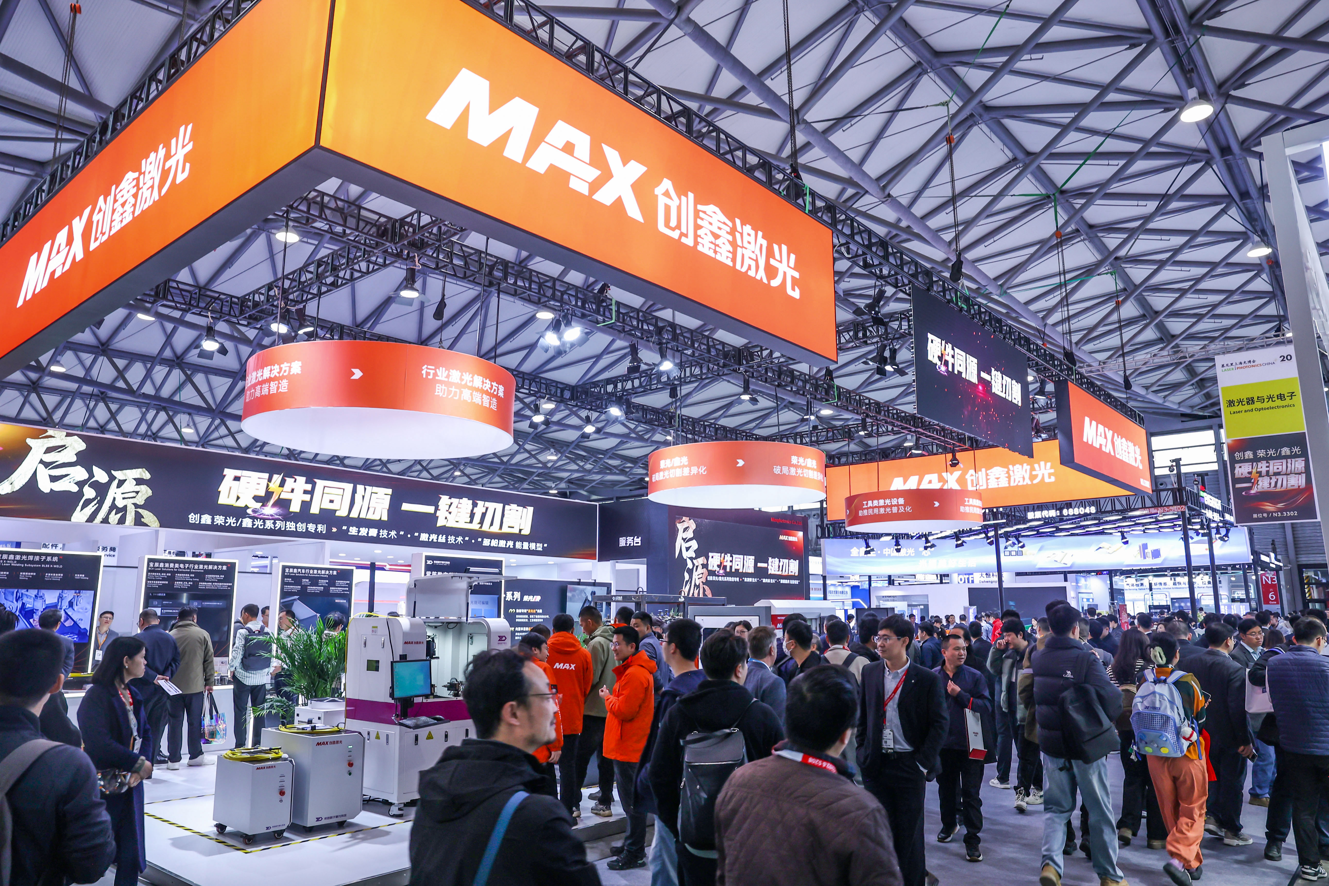 1757303437629953.jpg 1757303437629953.jpg