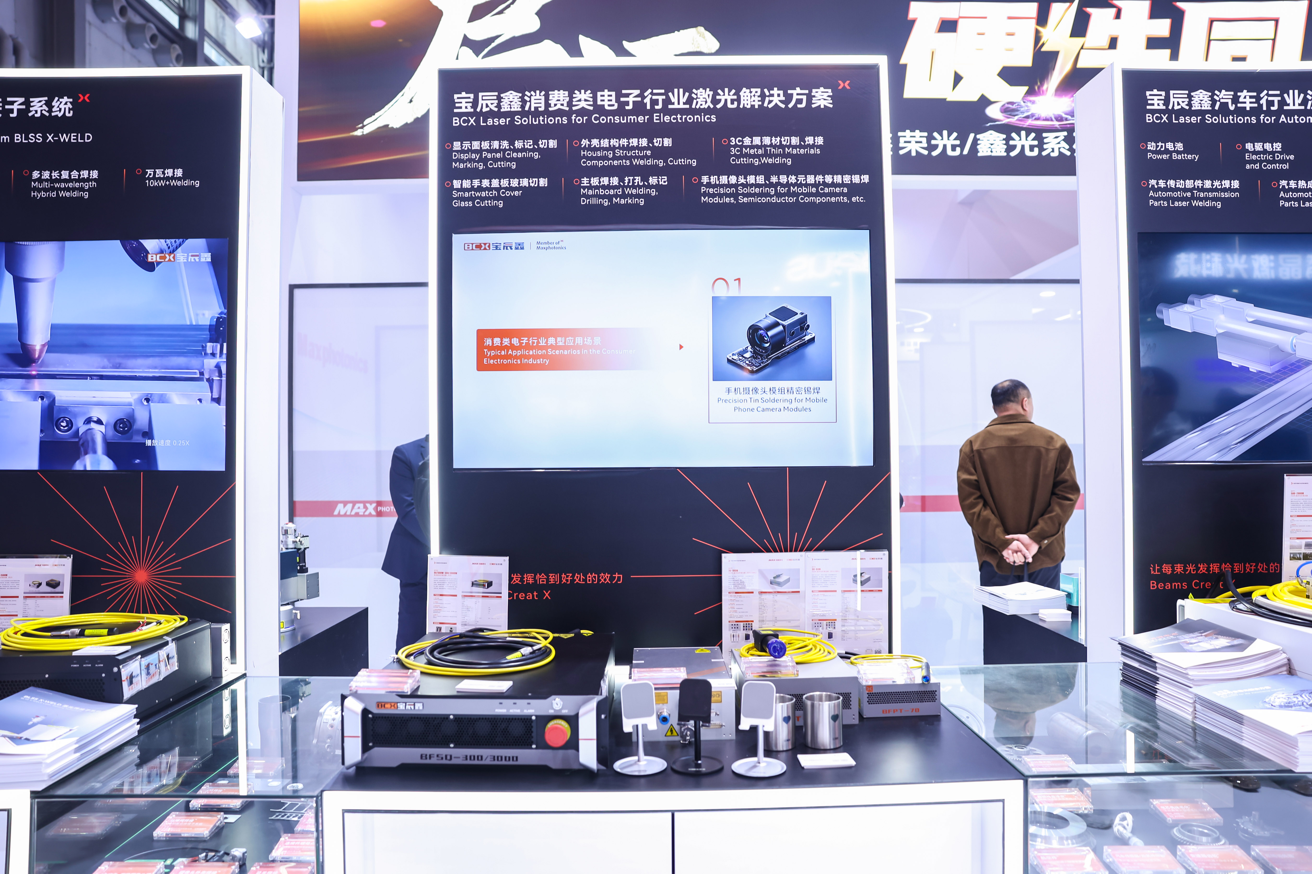 1757303621588286.jpg 1757303621588286.jpg