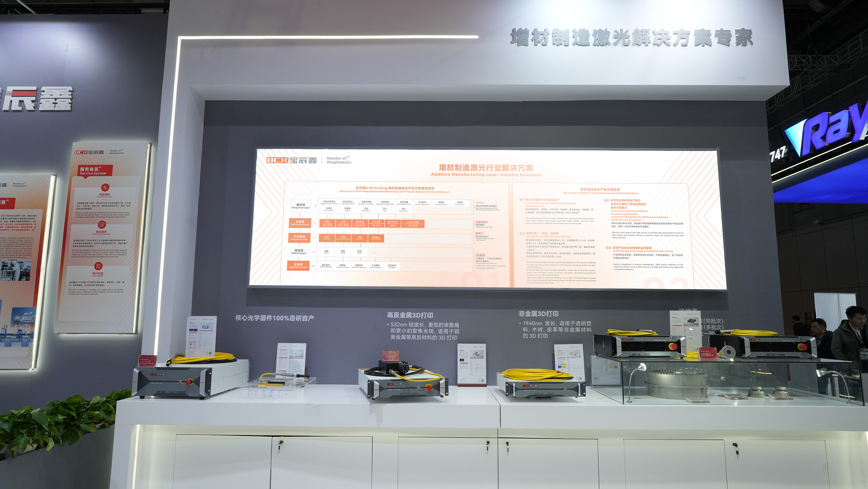 1757311416994189.jpg 1757311416994189.jpg