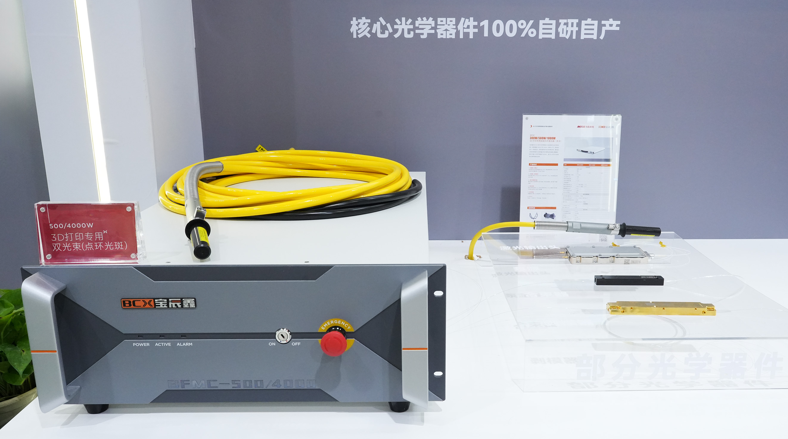 1757311538443258.jpg 1757311538443258.jpg