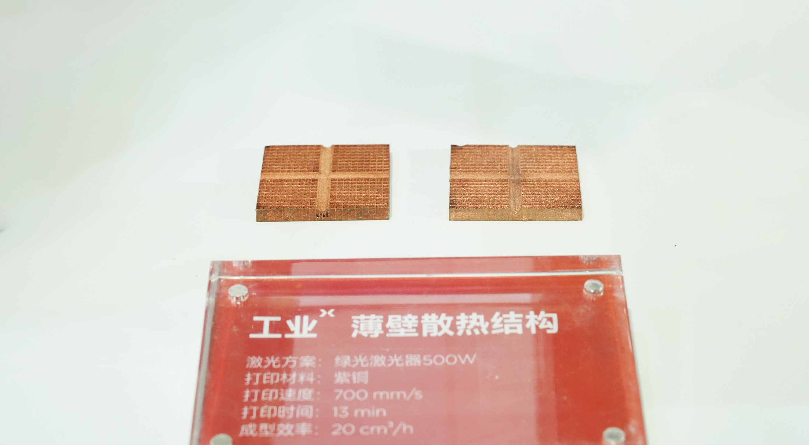 1757311607879328.jpg 1757311607879328.jpg