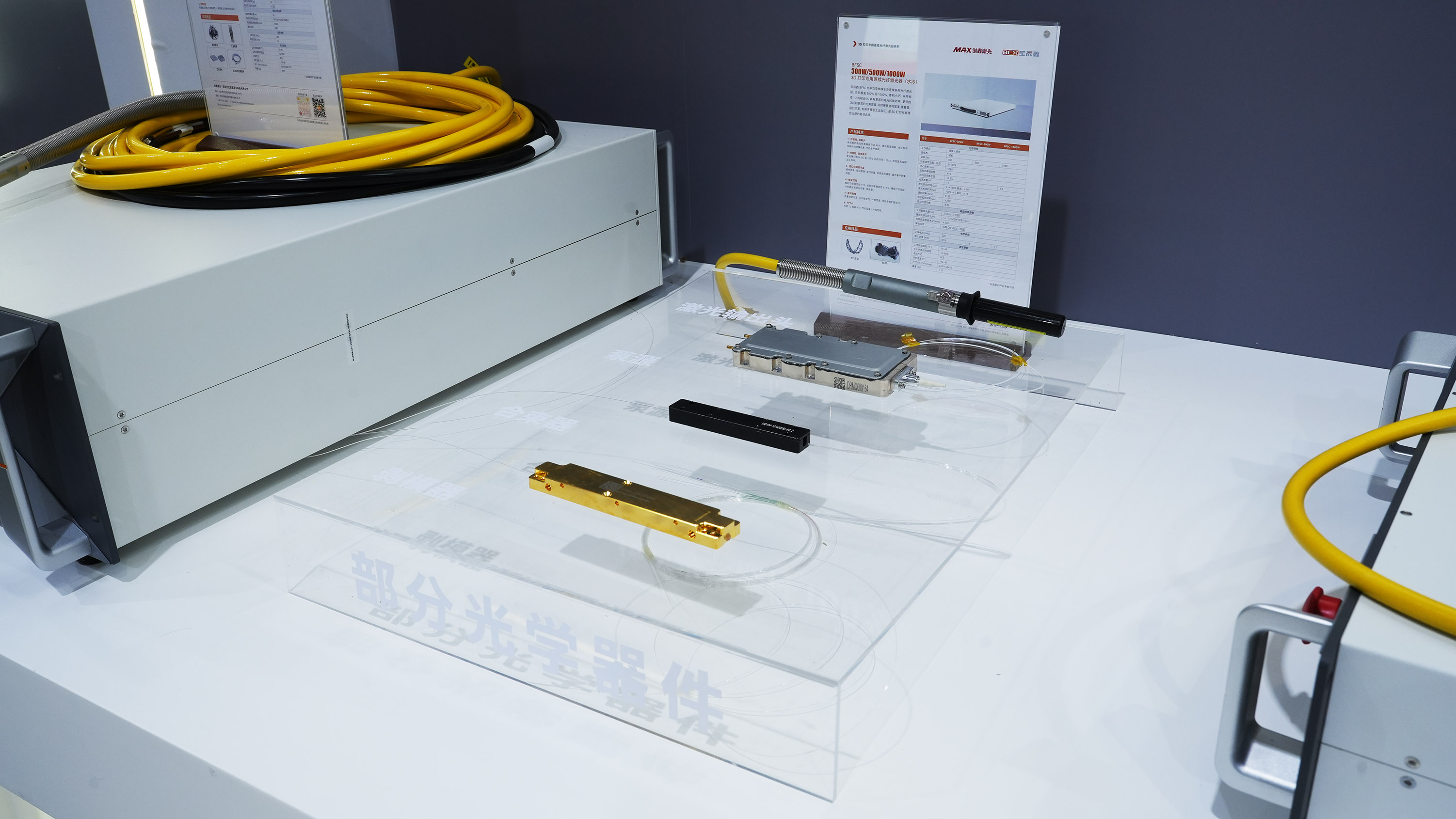 1757311709940397.jpg 1757311709940397.jpg